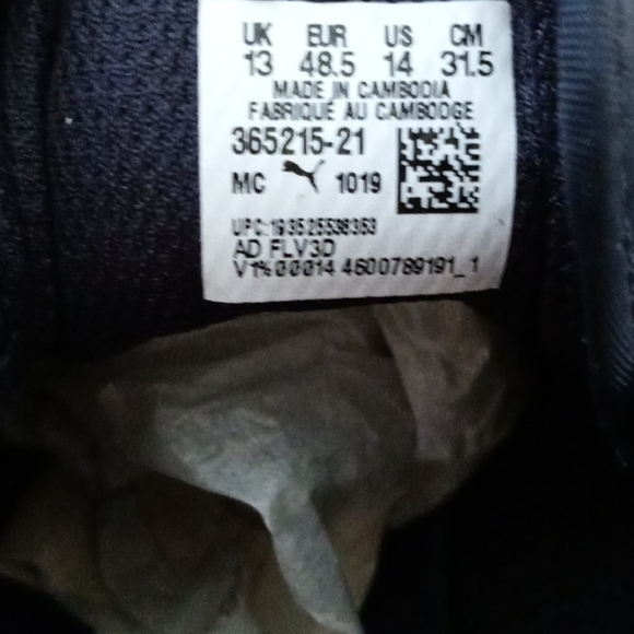 New Women Puma - Picture 4 of 4